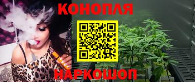 первитин Аргун