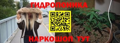 экстази Изобильный