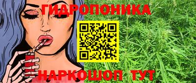 кокс Ирбит
