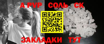 экстази Изобильный