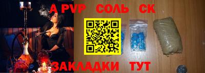 экстази Изобильный