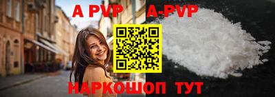 экстази Изобильный