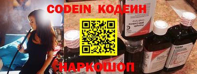 экстази Изобильный