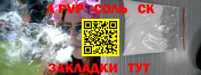 кокс Ирбит