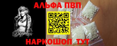 экстази Изобильный