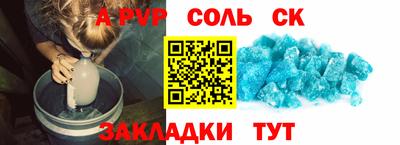 кокс Ирбит
