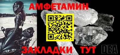 прущие крисы Апрелевка