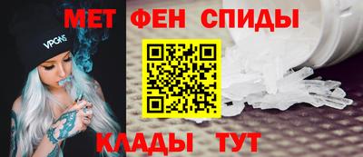 jwh Ипатово