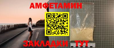 прущие крисы Апрелевка