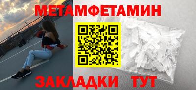 кокс Ирбит