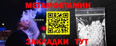 кокс Ирбит