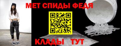 jwh Ипатово