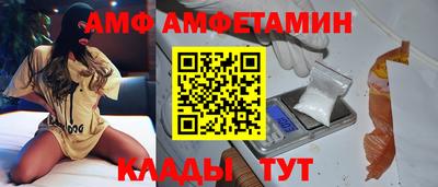 экстази Изобильный