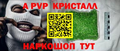 экстази Изобильный