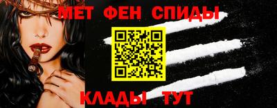 jwh Ипатово