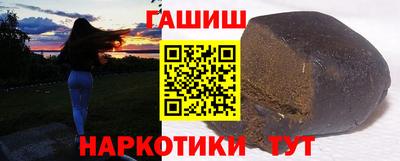 экстази Изобильный