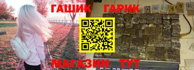 экстази Изобильный