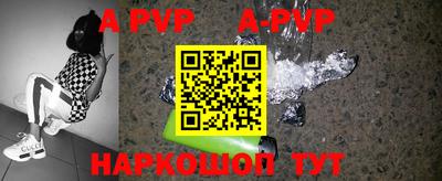 кокс Ирбит
