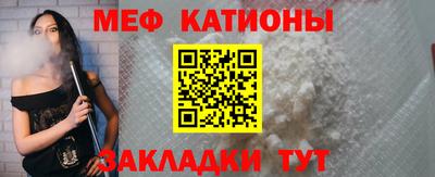кокс Ирбит