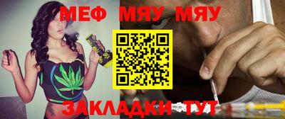 первитин Аргун