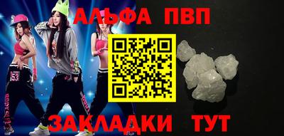 jwh Ипатово
