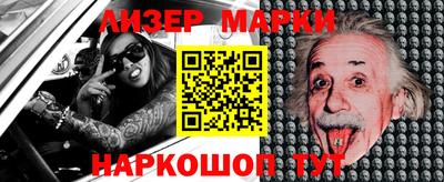 кокс Ирбит