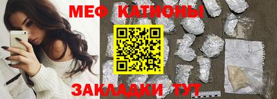 кокс Ирбит