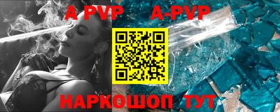jwh Ипатово