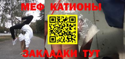 экстази Изобильный