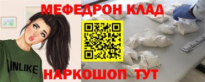 jwh Ипатово