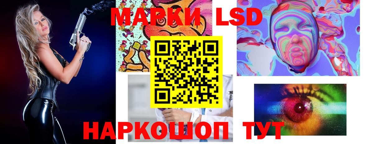 Меф МЯУ МЯУ   МЕТ  Вход с VPN  Cocaine  Гашиш  Ханты-Мансийск  Каннабис 