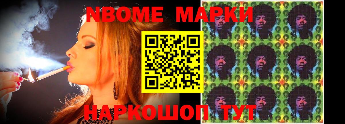 LSD-25 экстази кислота Ханты-Мансийск