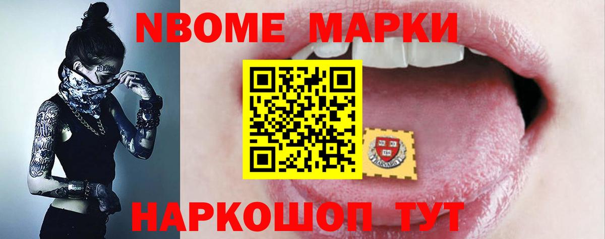 МЕГА   Вход с VPN  Ханты-Мансийск  ЛСД экстази кислота 