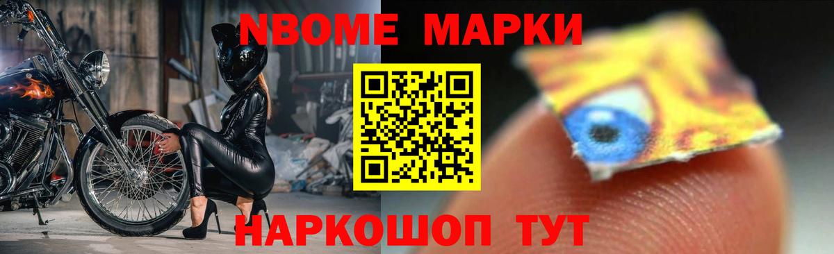 ЛСД экстази ecstasy  LSD-25 экстази кислота  Ханты-Мансийск 