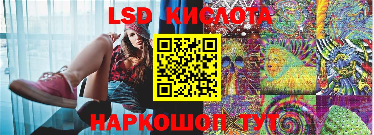 Марки NBOMe 1,5мг  Ханты-Мансийск  Марки NBOMe 1,5мг 