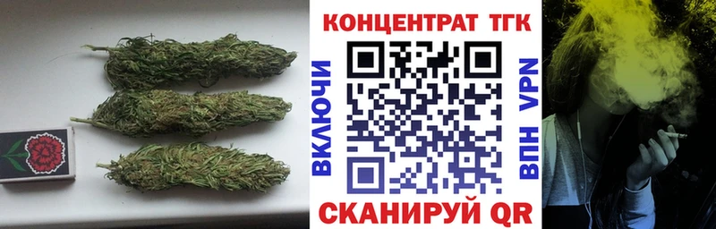 Дистиллят ТГК гашишное масло  Ханты-Мансийск 
