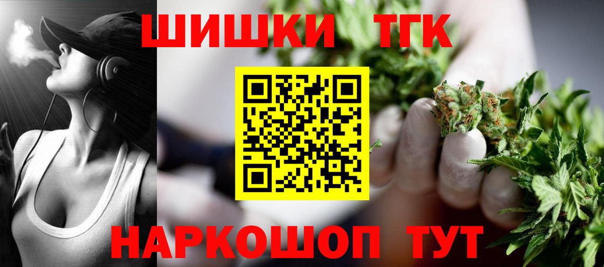 МЕФ Ханты-Мансийск